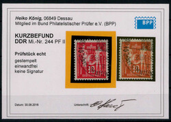 1380: German Democratic Republic