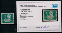 1380: German Democratic Republic