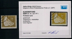 1380: German Democratic Republic