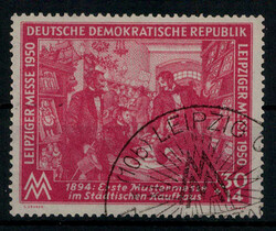 1380: German Democratic Republic