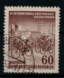 Picture 2 for Lot from Briefmarken Fischer Shop