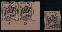 5 Pf. Tag der Briefmarke 1957 im waagrechten Eckrandpaar mit ...