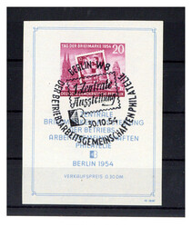 Briefmarkenausstellung Berlin 1954 in Type II mit Plattenfehler III ...