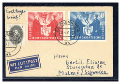 Dt.-poln. Freundschaft kpl. , 50 Pf. Wert mit Plattenfehler I nebst 1 ...