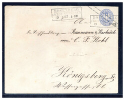 2 Sgr. Adler-GU im B-Format mit zwei klaren R2 "ROSENBERG I. WEST ...