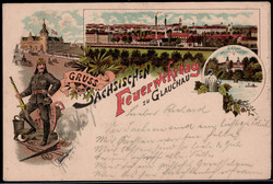 305020: Int. Organisations, Fire Brigade, Events