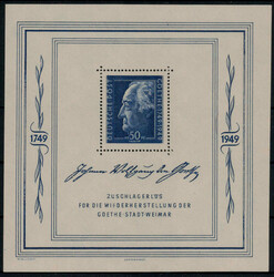 Goetheblock 1945 ** (220,-)Automatically generated translation:Goethe ...