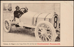 861045: Vehicles, Cars, Car – Events