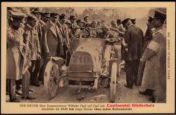 861045: Vehicles, Cars, Car – Events