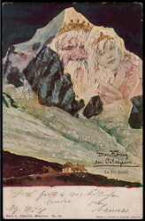 203025: Picture Postcards, Mountains, Faces in Mountains – Hansen