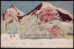 203025: Picture Postcards, Mountains, Faces in Mountains – Hansen