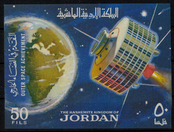 3765: Jordanien