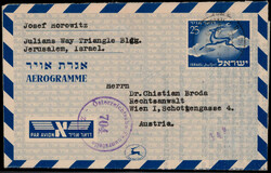 3355: Israel - Ganzsachen