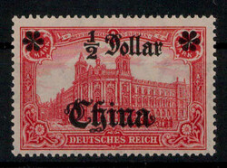 150: Deutsche Auslandspost China