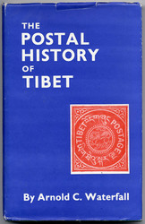 6230: Tibet - Literature