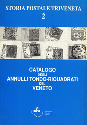 ITALIEN - Catalogo Degli Annulli Tondo-Riquadrati Del Vento Band 2,  ...