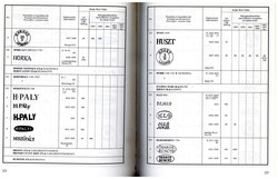 UNGARN-VORPHILA,  Arge-Ungarn - Handbuch der Ungarischen ...