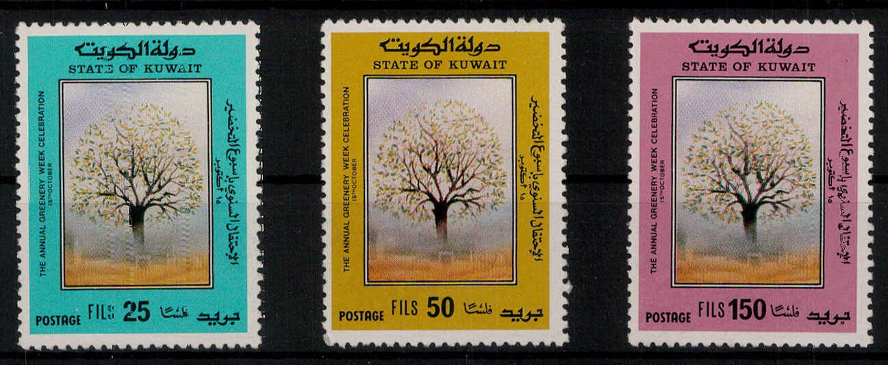 Umweltwoche 1989 kpl. **  (12,-)