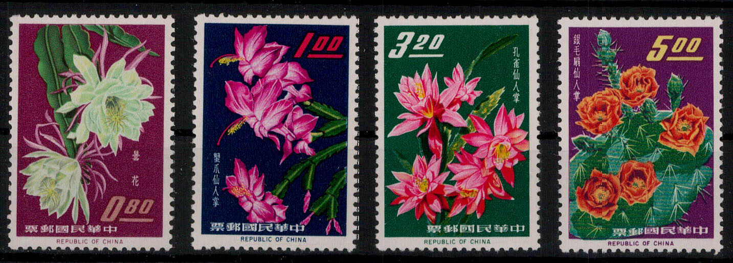 Kakteen 1964 kpl. **  (31,-)