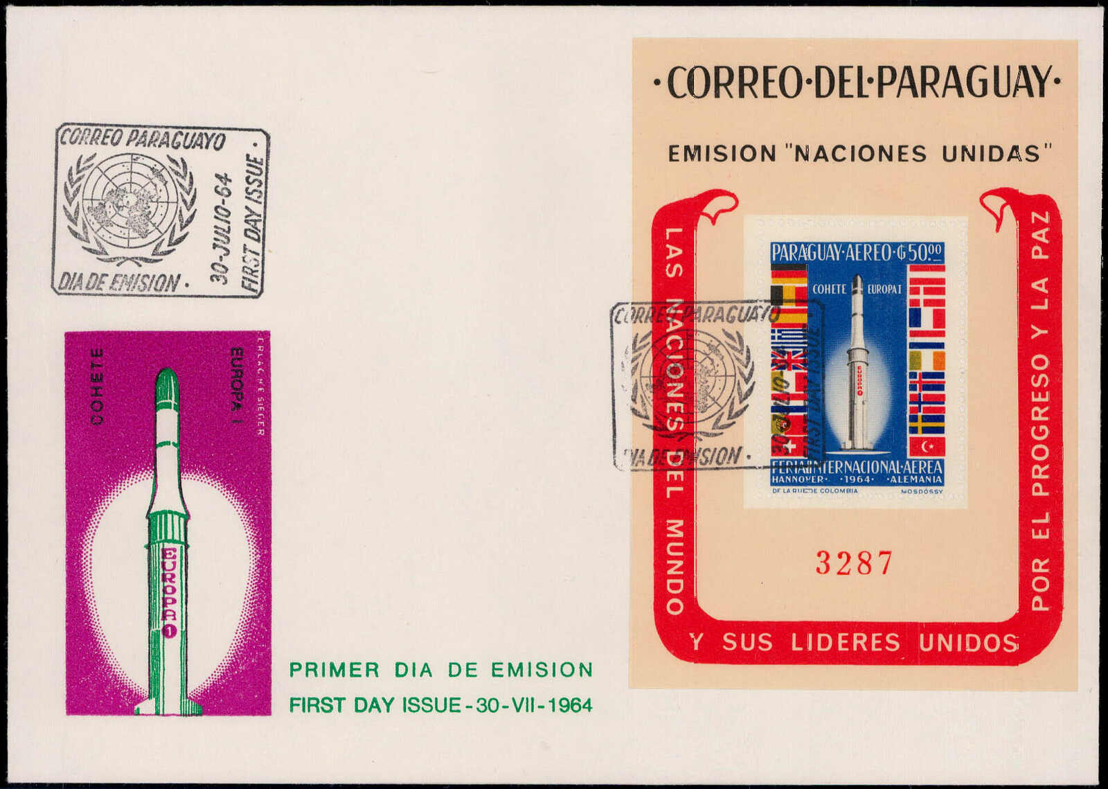 50 G. UNO 1964 auf illustr. FDC  (35,- für gestempelt)