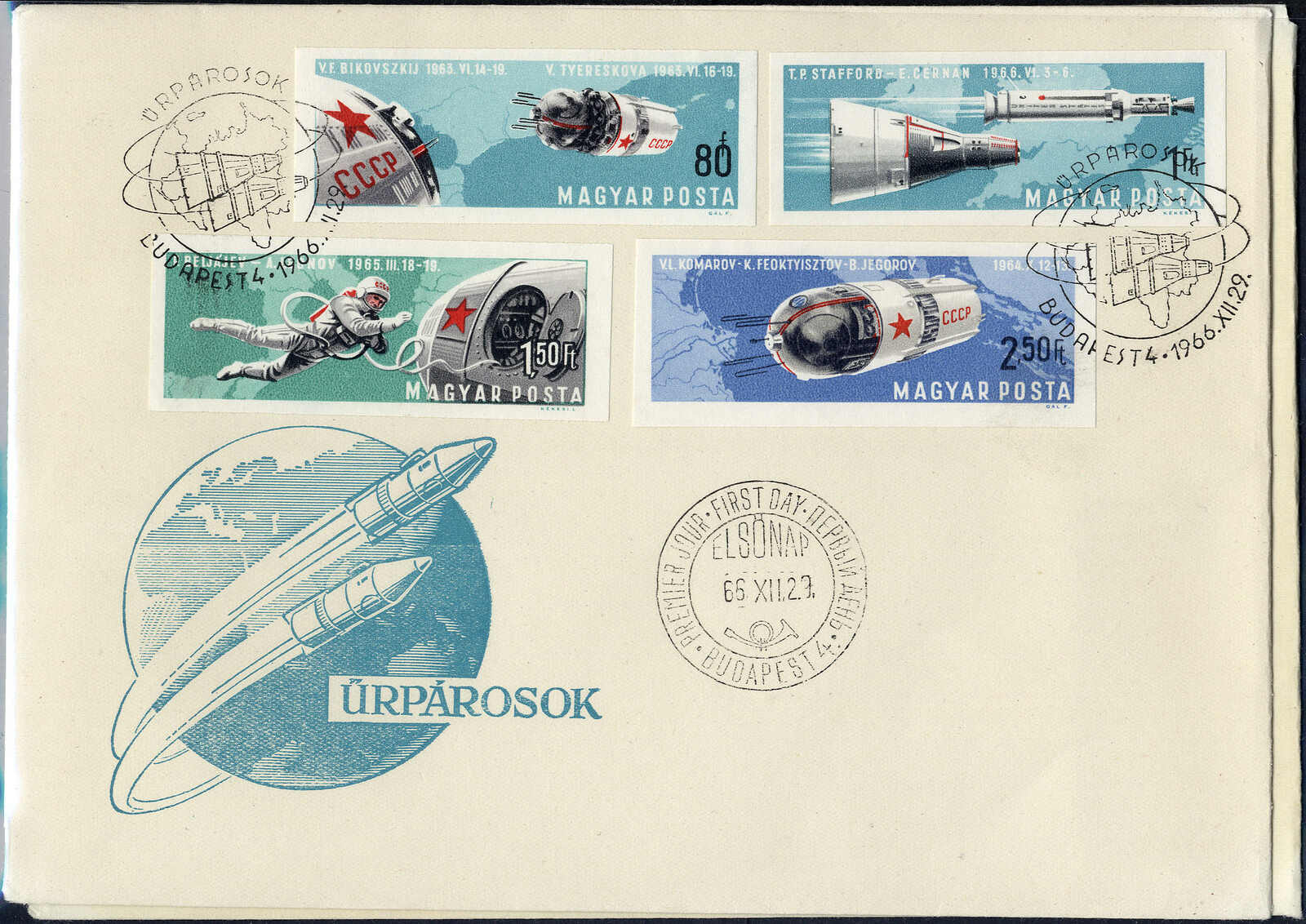 Bemannte Weltraumfahrt 1966 kpl. ungezähnt auf zwei illustr. FDC  ...