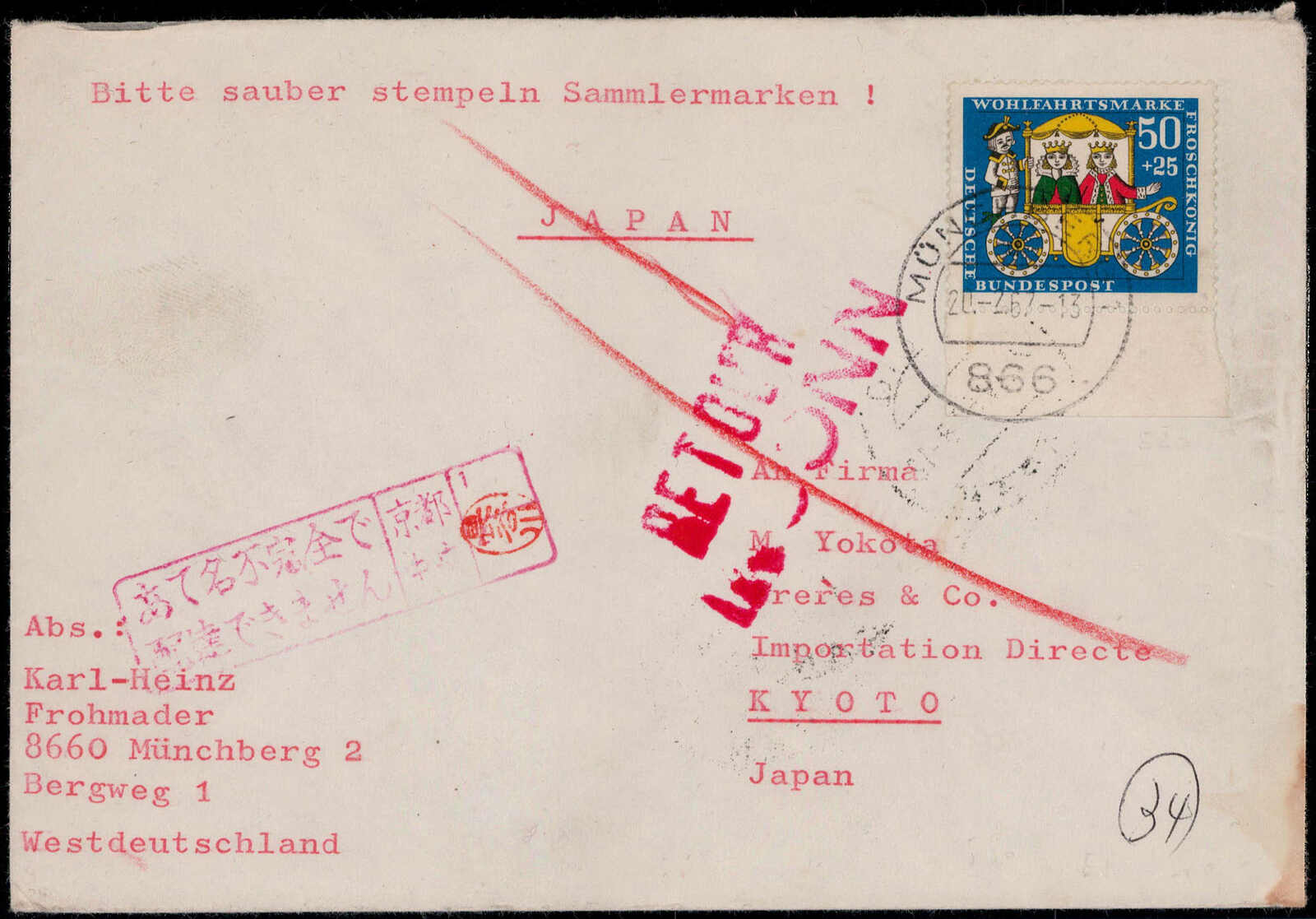 50+25 Pf. Froschkönig vom Oberrand als EF. auf Retourbrief  ...