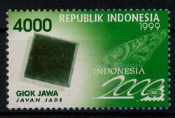 3260: Indonesien