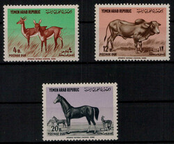 3740: Yemen North - Postage due stamps