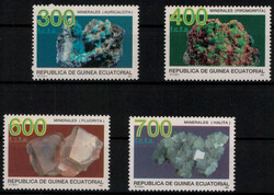 548510: Natur, Mineralien, allgemein