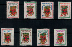 4035: Congo Brazzaville - Official stamps