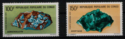 4035: Congo Repubblica Democratica