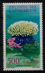 500 Fr. Koralle 1962 **  (27,-)