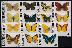 Schmetterlinge 1991 kpl. **  (26,-)