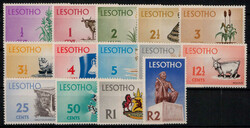 Freim. 1971 kpl. **  (17,-)