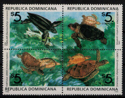 2410: ドミニカ共和国