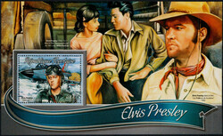 Elvis-Block  2016 **