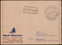 1291: Postage paid on entires, emergency issues - Cancellations and seals