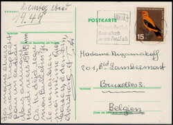 15+5 Pf. Pirol als EF. auf portogerechter Auslands-Postkarte  ...