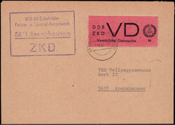 1410: GDR Officials and ZKD issues - Official stamps