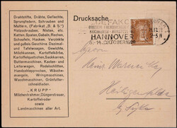 350505: Art & Culture, Literature, Goethe