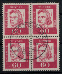 350508: Art & Culture, Literature, Schiller