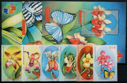 Orchideen 2001 kpl. **  (25,50)