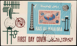 5345: Ras al Khaima