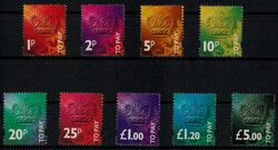 2865: Great Britain - Postage due stamps