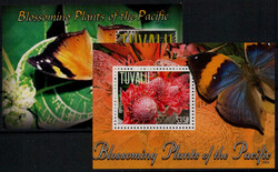 Blüten 2013 kpl. **  (14,-)