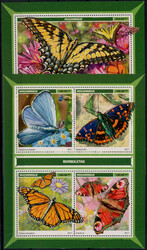Schmetterlinge 2017 kpl. **  (42,-)