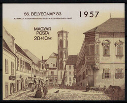 214040: Postgeschichte, Tag der Briefmarke, International nach 1945