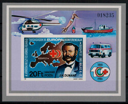 20 Ft.  Rotes Kreuz 1981 ** ungezähnt  (25,-)