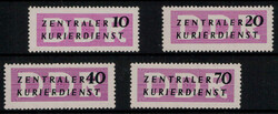 1381: GDR official mail - Official stamps