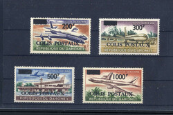 2390: ダホメ王国 - Parcel stamps